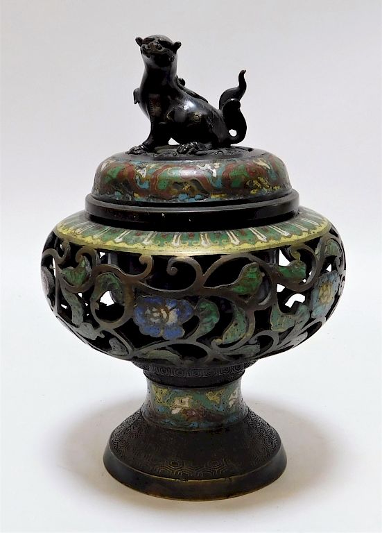 Appraisal: Japanese Bronze Cloisonne Foo Dog Censer Japan Meiji Period Shapely