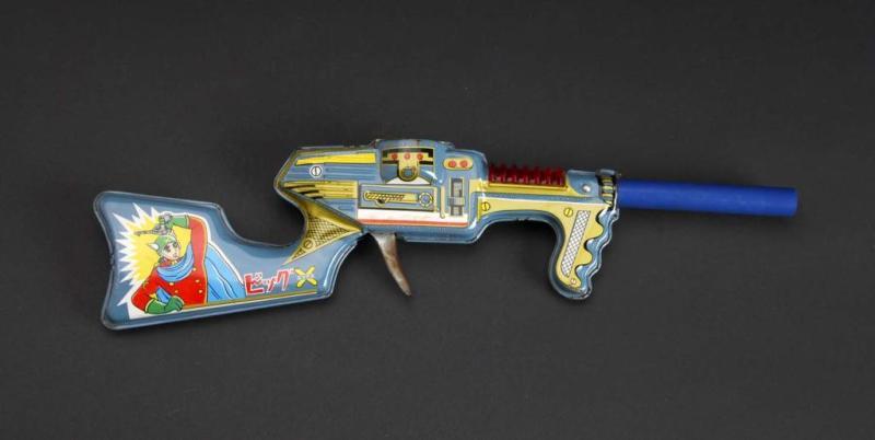 Appraisal: Space Rifle Toy Description Japanese Made by Tada Working but