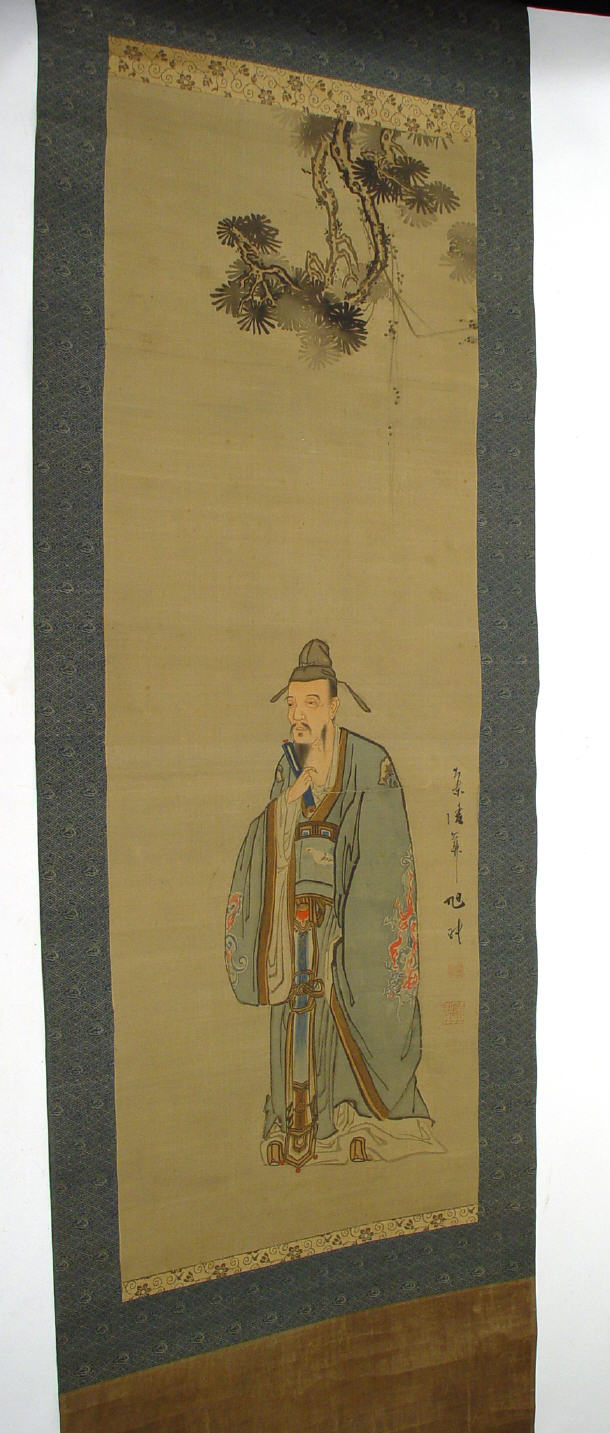 Appraisal: Oriental paper hanging painted with an elder and script