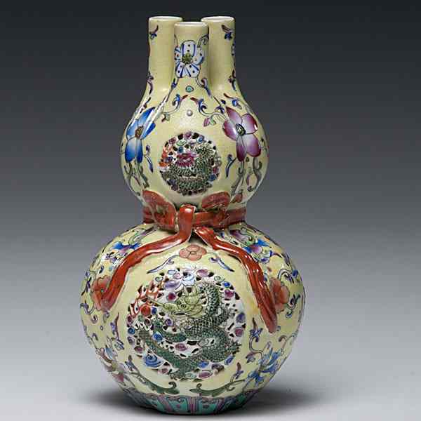 Appraisal: Chinese Reticulated Triple Neck Double Gourd Vase Chinese a reticulated