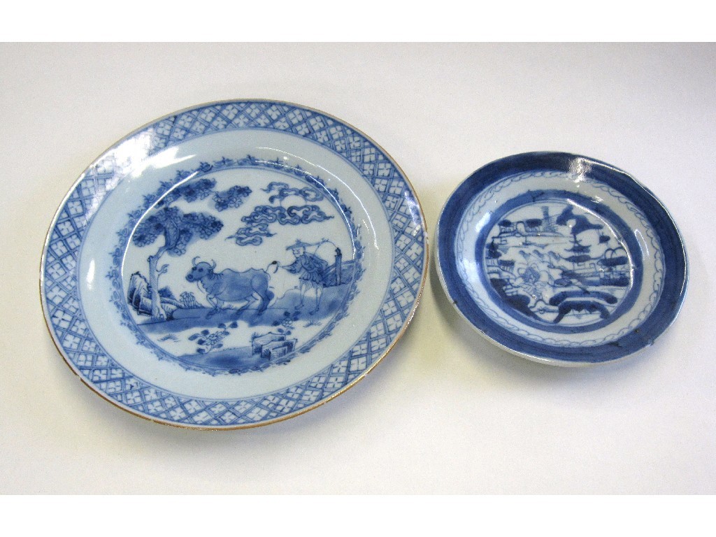 Appraisal: Four oriental blue and white porcelain plates