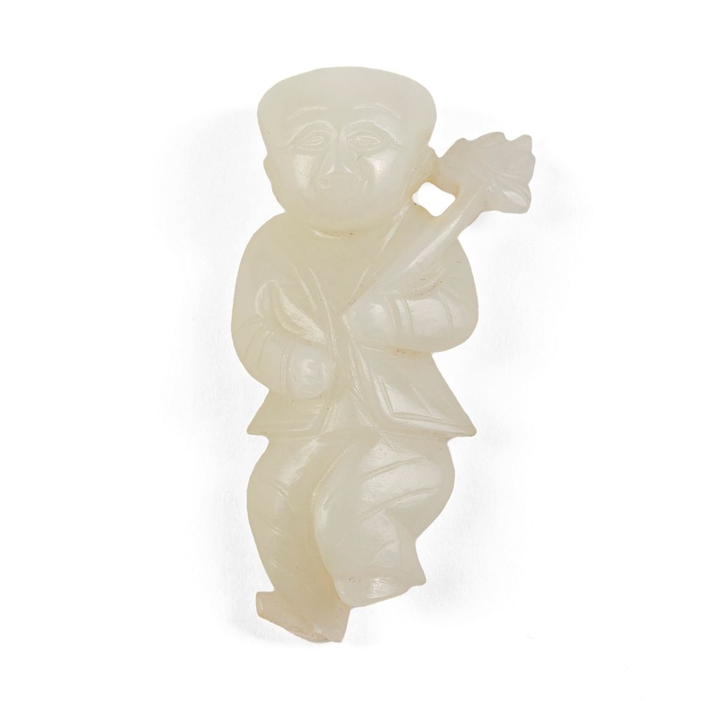 Appraisal: th c Chinese Carved White Jade Figure Chinese carved white