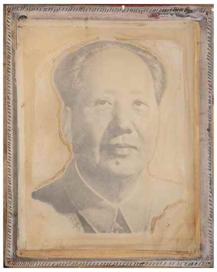 Appraisal: Original Black Silkscreen Mechanical illustrating the Mao Portrait after Andy