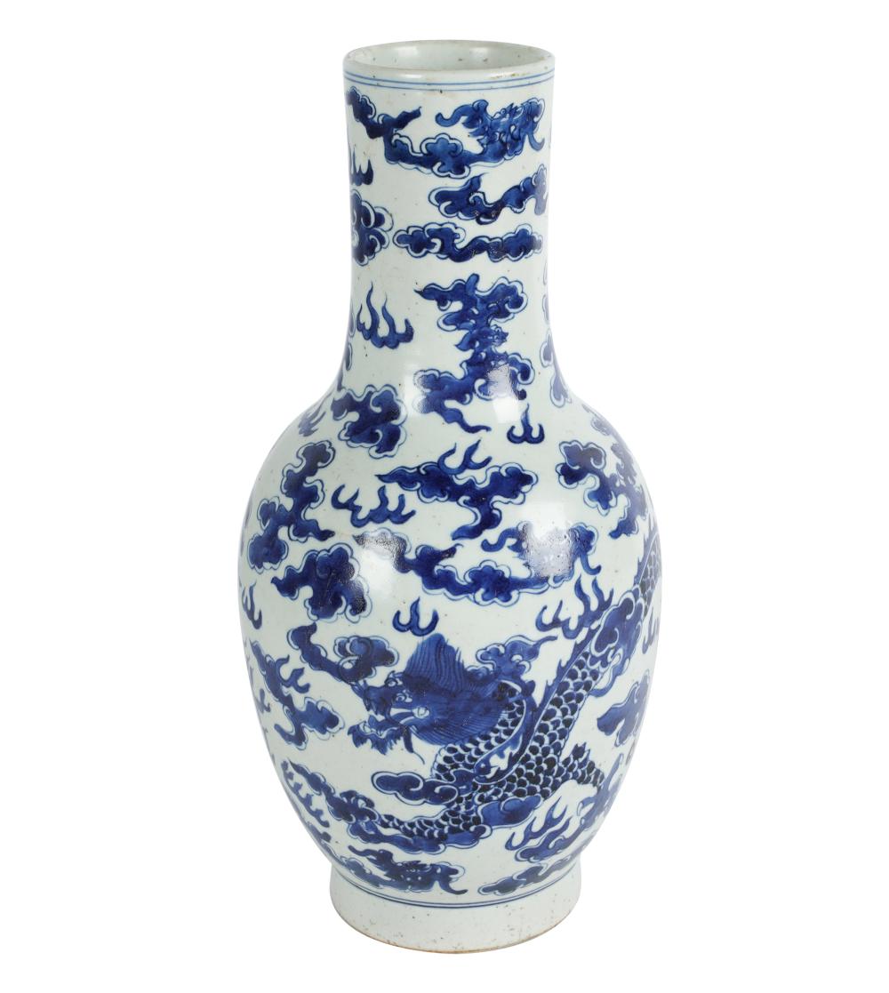 Appraisal: CHINESE BLUE WHITE PORCELAIN VASEunmarked with box inches high the