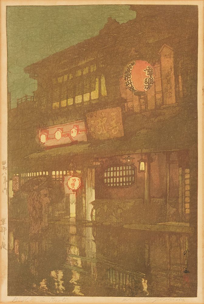 Appraisal: Hiroshi Yoshida Night in Kyoto Japanese Woodblock Print Hiroshi Yoshida