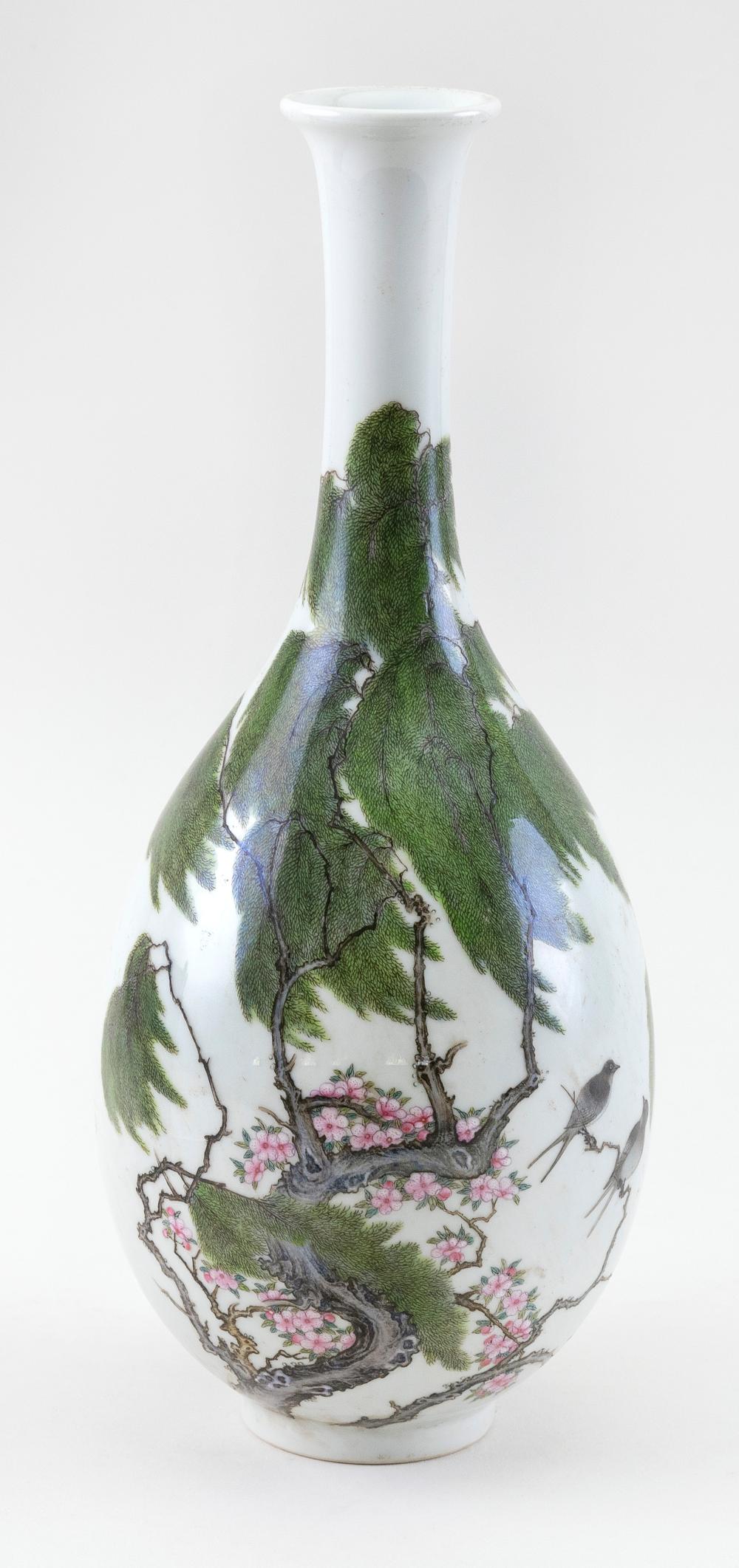 Appraisal: CHINESE FAMILLE ROSE PORCELAIN TEARDROP VASE EARLY TH CENTURY HEIGHT