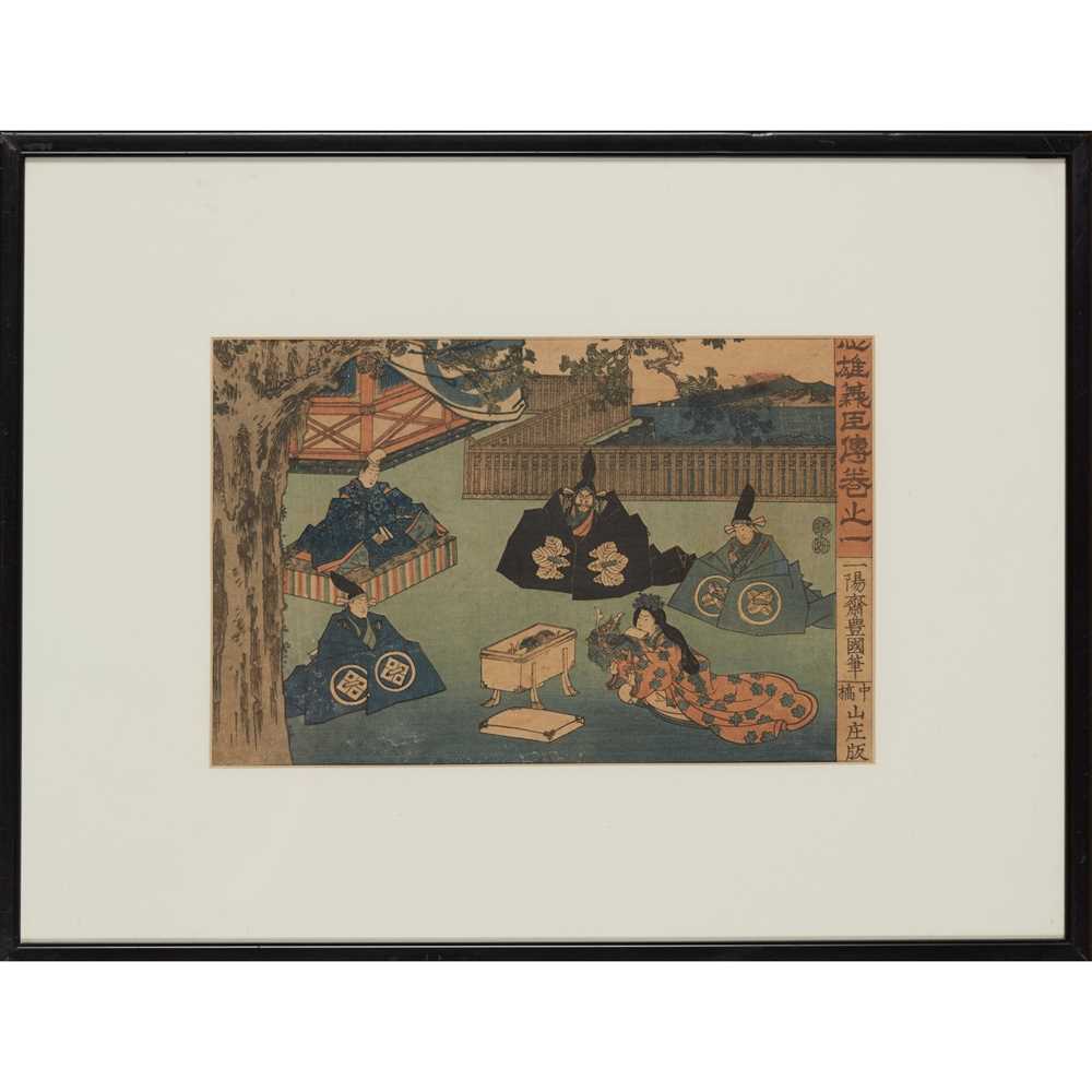 Appraisal: GROUP OF TEN JAPANESE PRINTS comprising 'Love for a Street-walker'