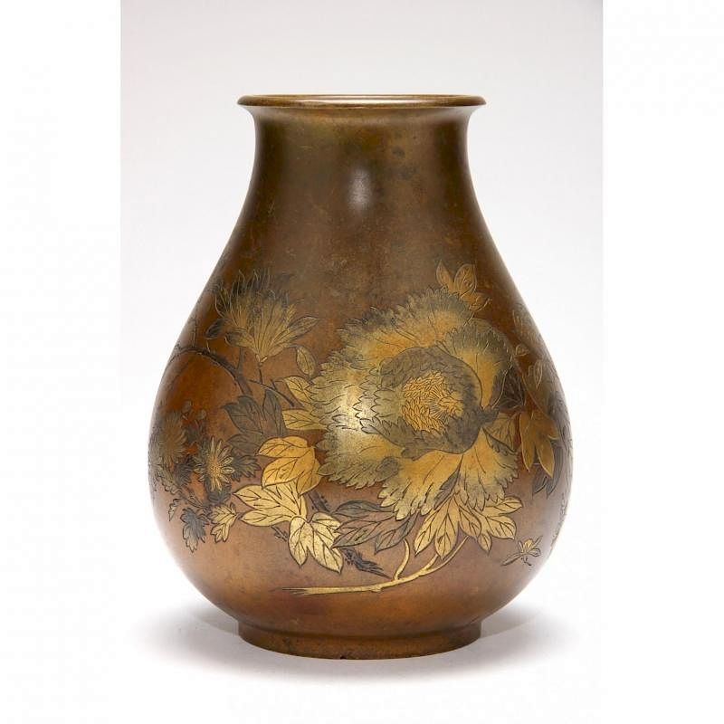 Appraisal: Japanese Inlaid Bronze Signed Vase circa various metal inlays in