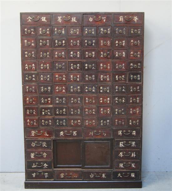 Appraisal: Chinese Apothecary Cabinet with an arrangement of ninety drawers in