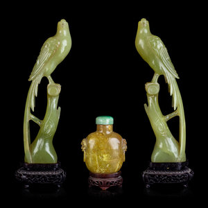 Appraisal: A Chinese Carved Yellow Hardstone Snuff Bottle and A Pair