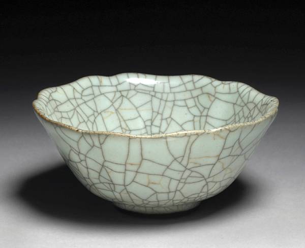 Appraisal: A small crackle-glazed celadon porcelain cup of foliate form Qianlong