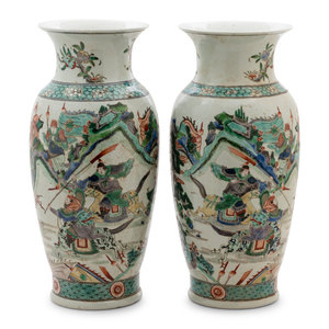 Appraisal: A Pair of Chinese Famille Verte Porcelain Vases each of