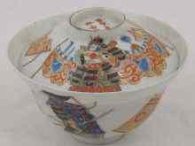 Appraisal: A Japanese bowl and cover the fine porcelain with overglaze