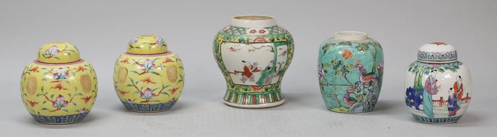 Appraisal: Lot of Chinese porcelain ginger jars including pair of yellow