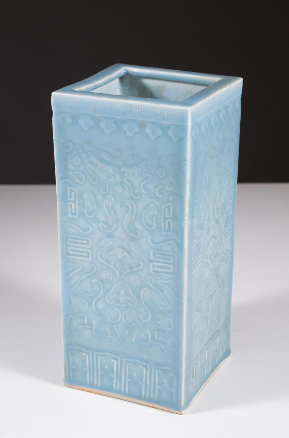 Appraisal: CHINESE PORCELAIN BLUE GLAZED VASE of square form with carved