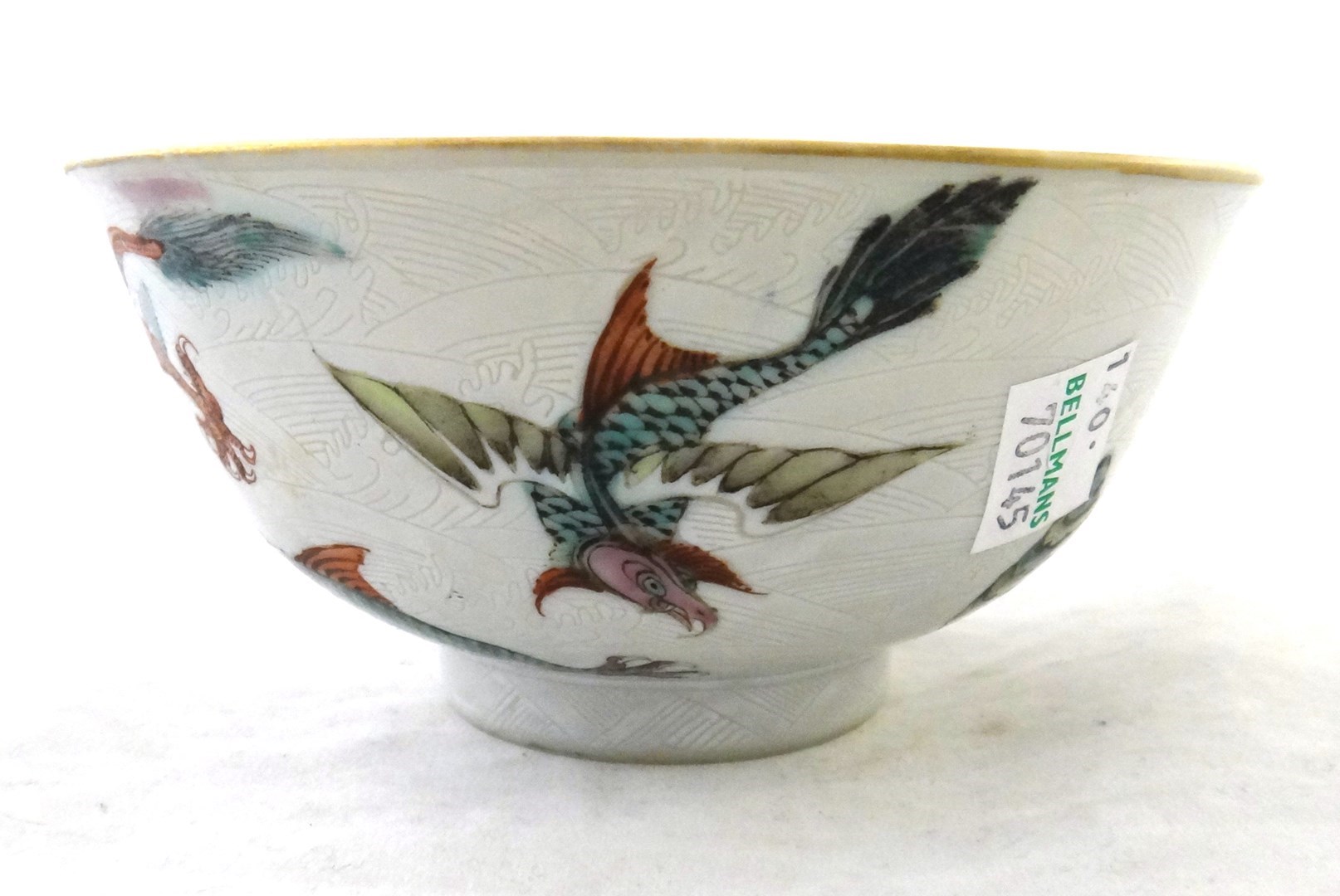 Appraisal: A small Chinese famille-rose bowl late th early th century