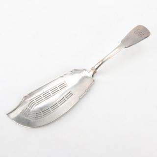 Appraisal: Stockwell Co Sterling Silver Pierced Pie Cake Server Stamped GS