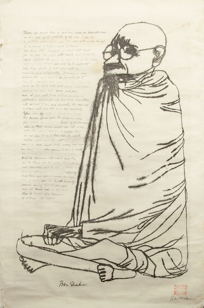 Appraisal: After Ben Shahn - Gandhi Screenprint on wove paper c