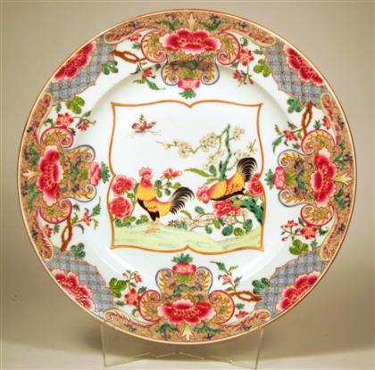 Appraisal: Chinese export style famille rose chargerprobably samsom