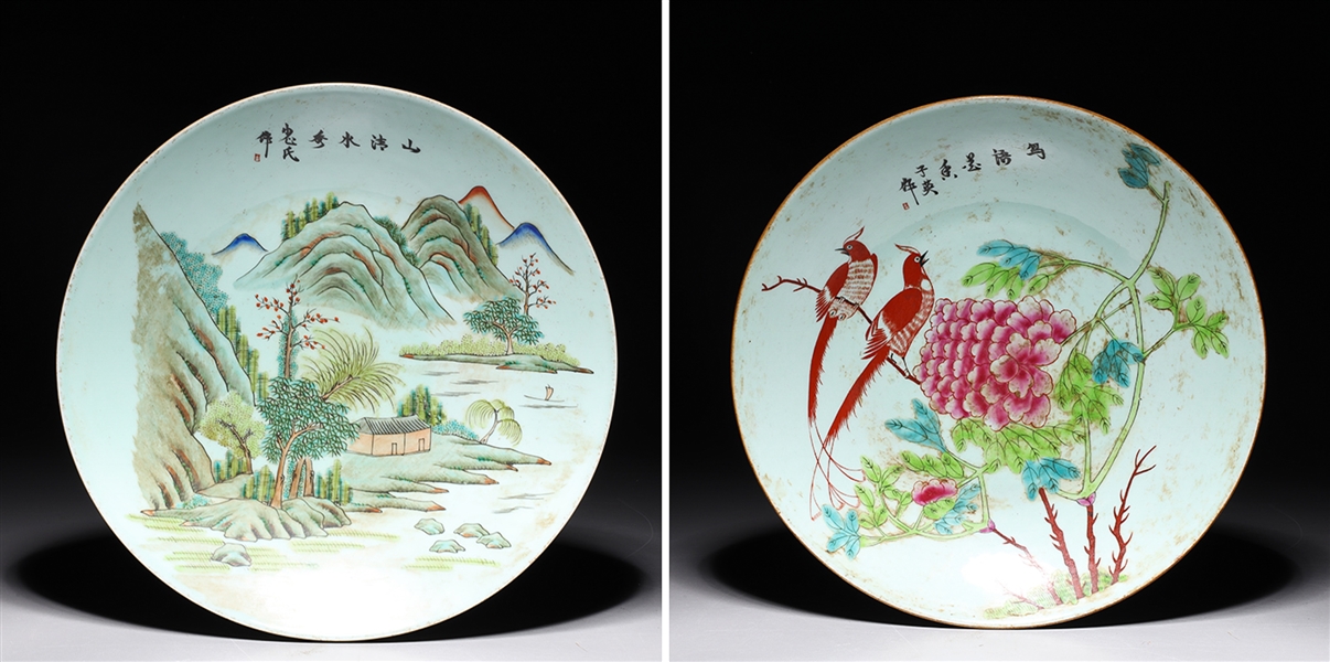 Appraisal: Two Chinese celadon glazed enameled porcelain dishes with calligraphy and