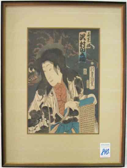 Appraisal: UTAGAWA KUNISADA I TOYOKUNI III COLOR WOODCUT Japanese - Depicting