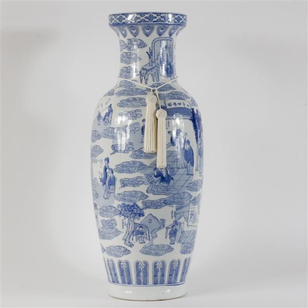 Appraisal: Large Chinese blue and white porcelain floor vase depicting figures