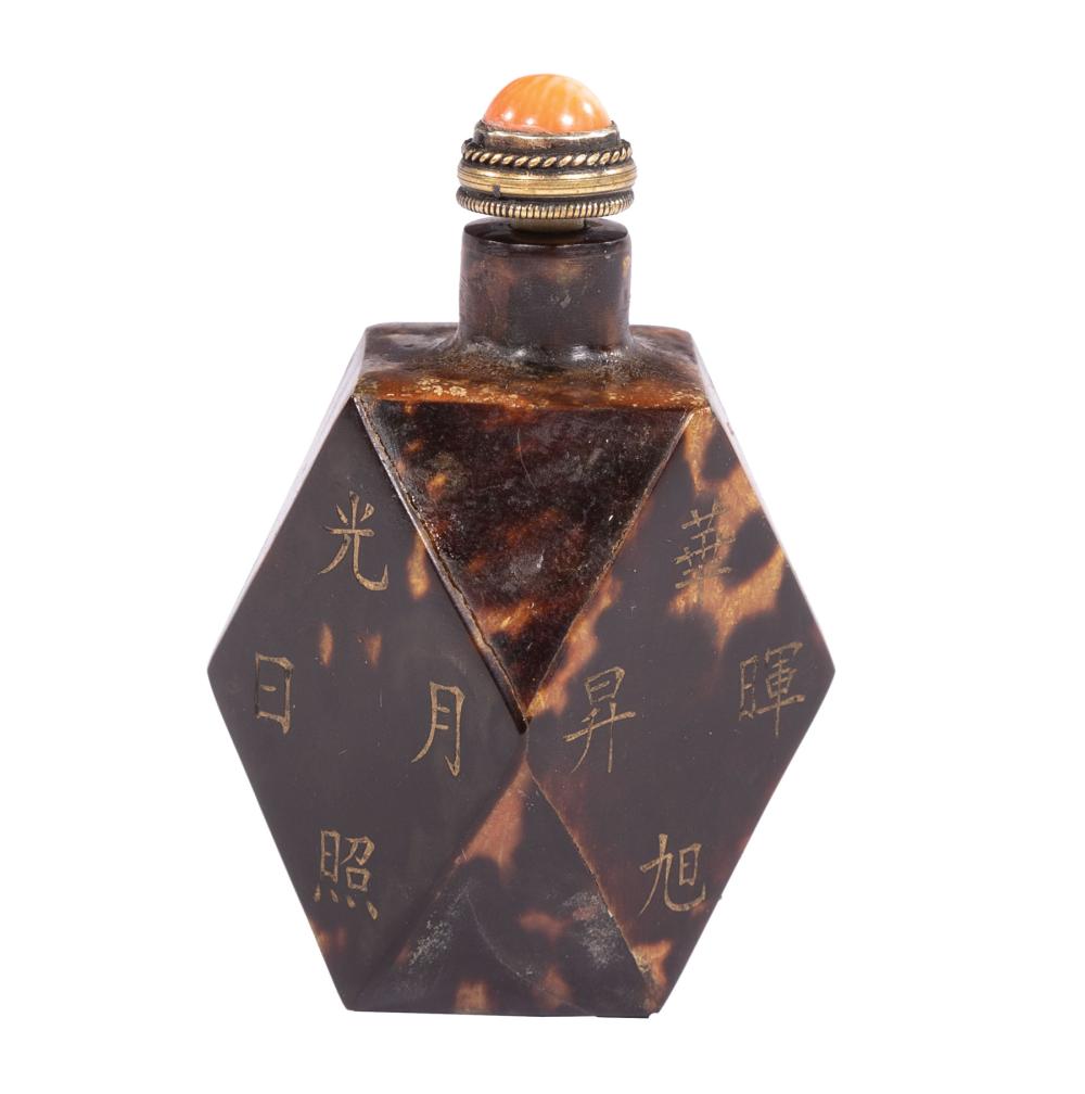 Appraisal: Chinese Tortoiseshell Snuff Bottle late th early th c faceted