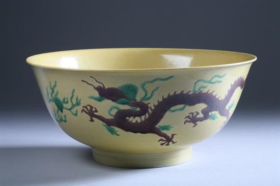 Appraisal: CHINESE SANCAI PORCELAIN BOWL Chenghua six-character incised mark Dragon decoration