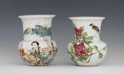 Appraisal: A Pair of Hand-Painted Chinese Porcelain Brush Pots The pot