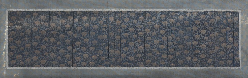 Appraisal: A LONG ANTIQUE JAPANESE BULLION AND DEEP BLUE SILK BROCADE