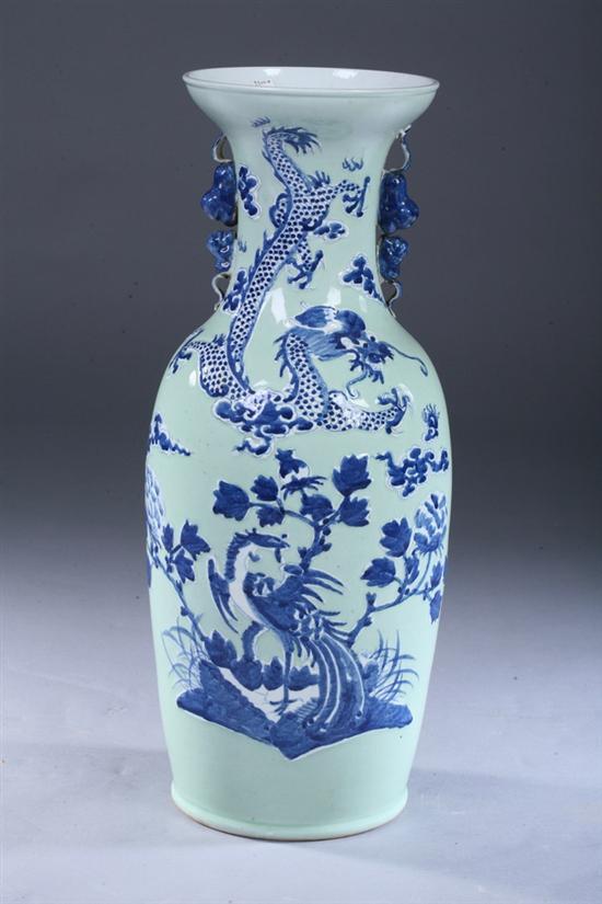 Appraisal: CHINESE BLUE AND WHITE PORCELAIN VASE th century Dragon decoration