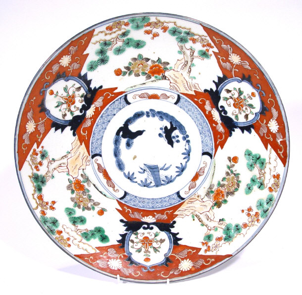 Appraisal: Large Japanese Imari porcelain charger painted and gilded with peony