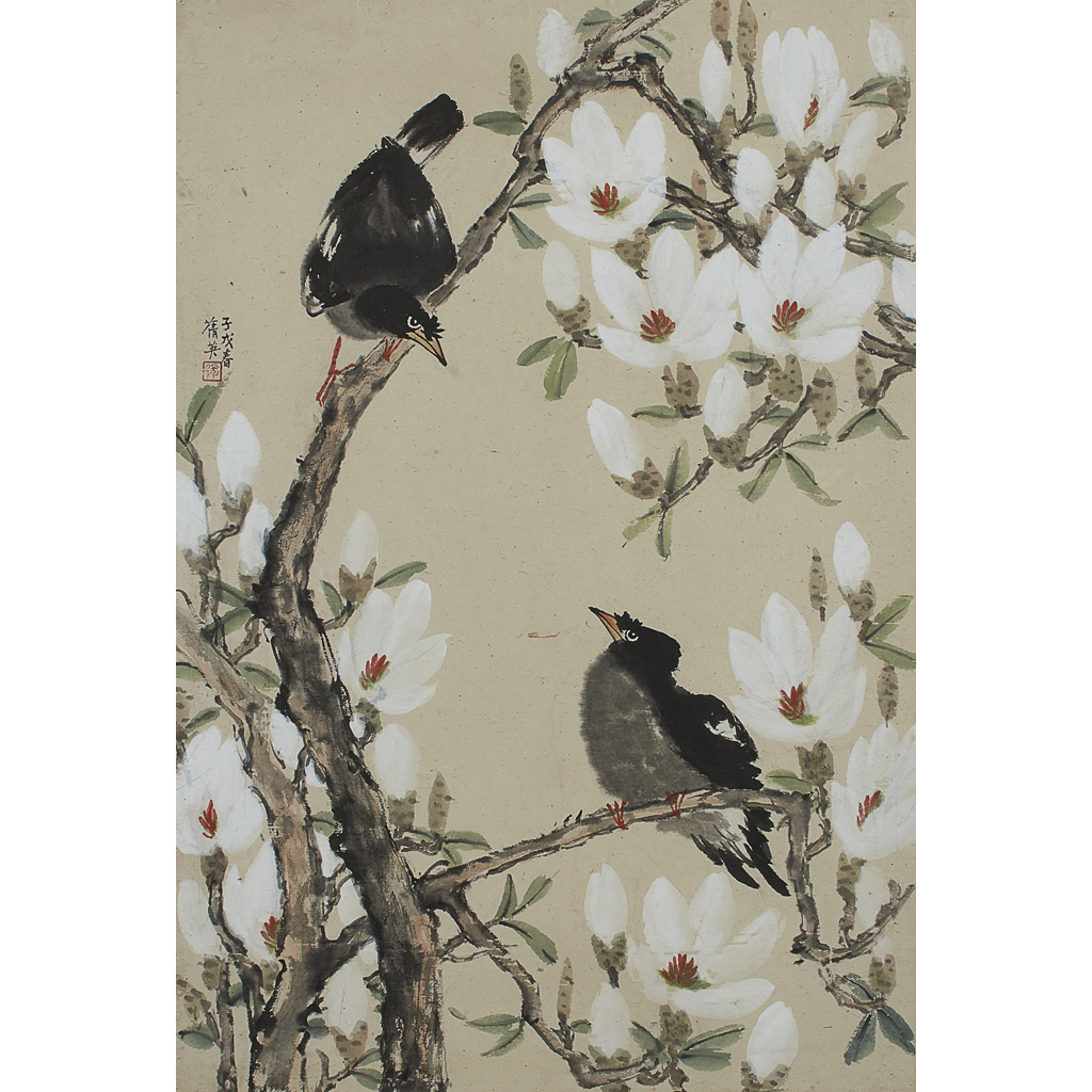 Appraisal: ZHANG QIANYING - BIRDS ON MAGNOLIA ink and colour on