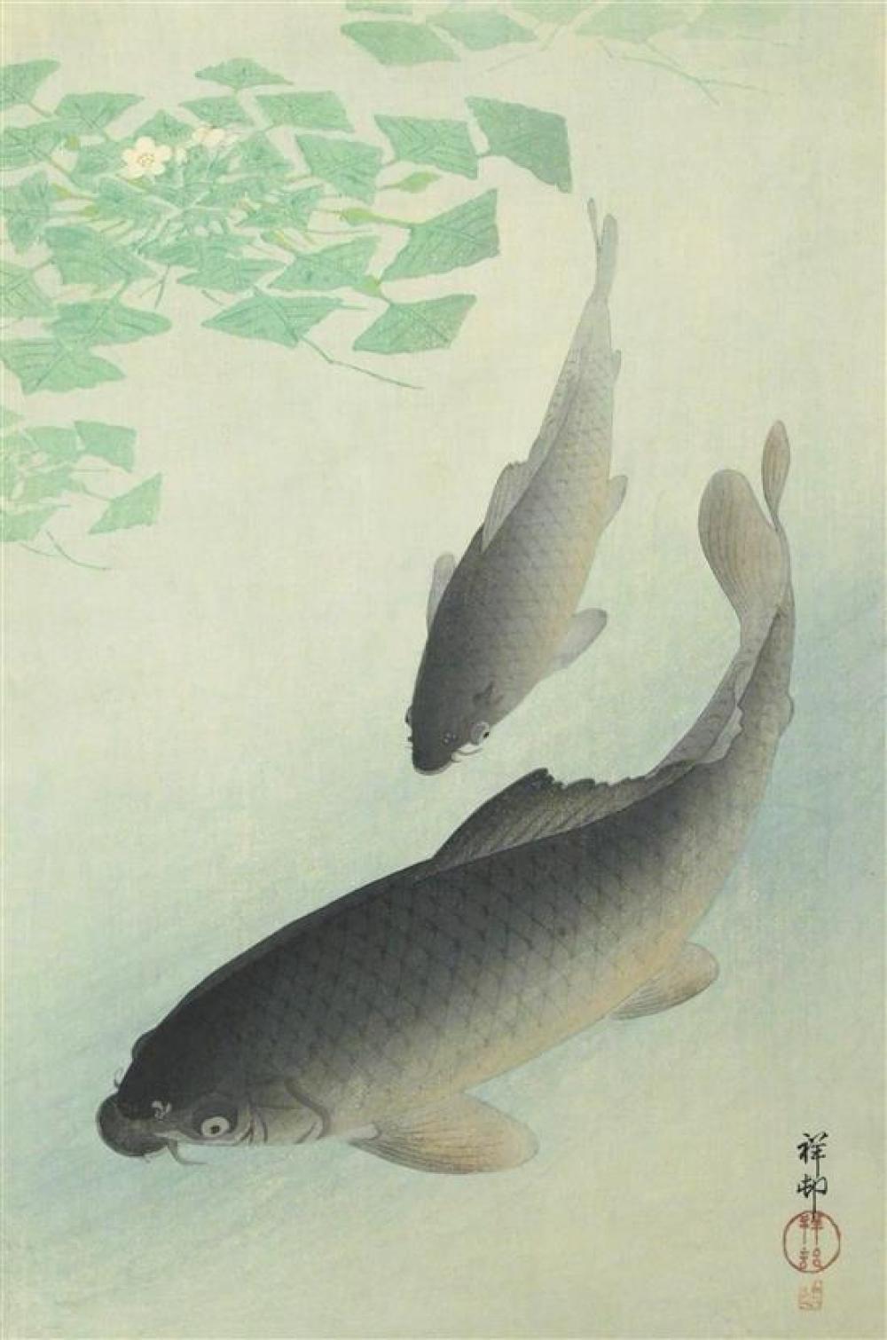 Appraisal: Ohara Shoson Japanese - Carp Swimming Around Water-grass color woodblock