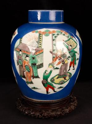 Appraisal: A Chinese blue ground ginger jar and cover decorated reserves