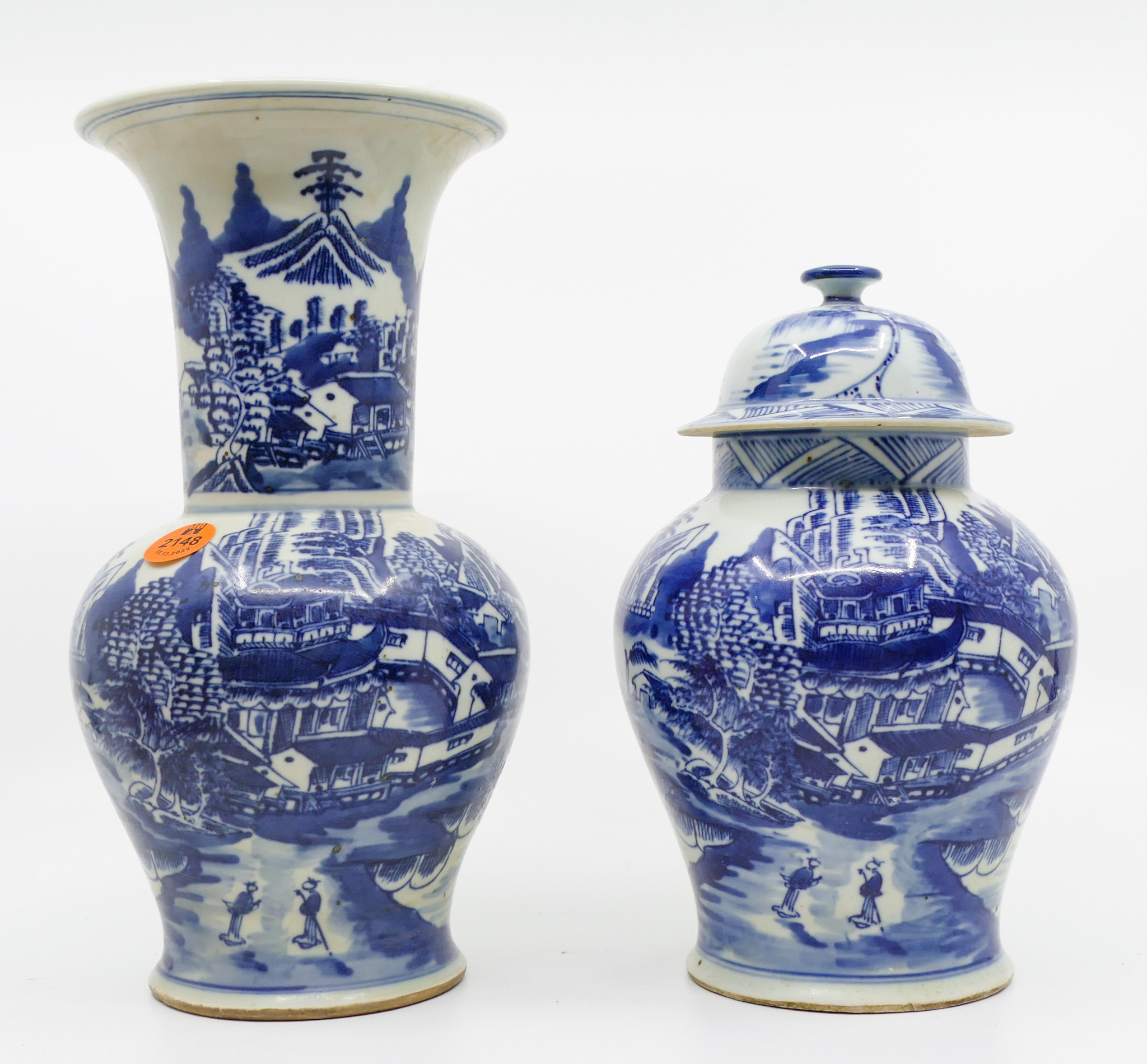 Appraisal: pc Old Chinese Blue White Vase and Jar '' to