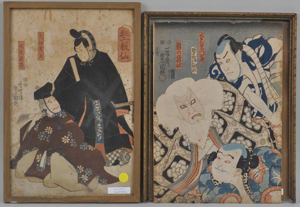 Appraisal: Two Japanese Woodblock Prints Depicting Samurai one framed not examined