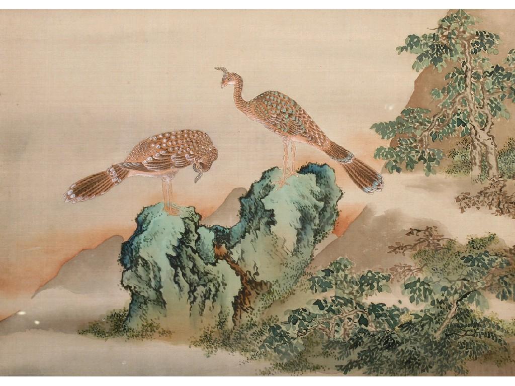 Appraisal: CHINESE SCHOOL Two studies of peacocks among rocks and trees