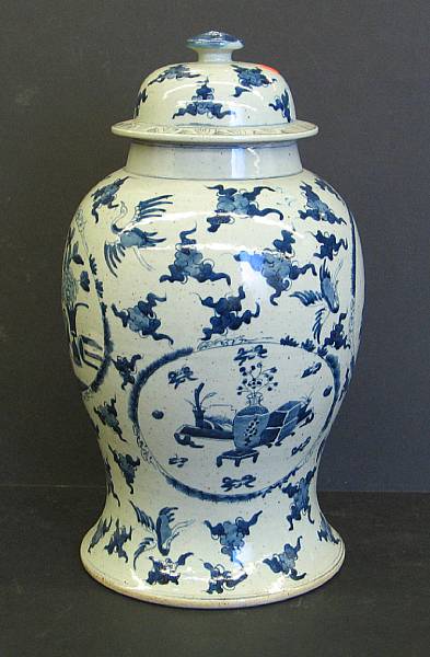 Appraisal: A pair of Asian blue and white porcelain covered jars