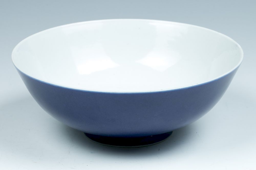 Appraisal: SACRIFICIAL BLUE BOWL GUANGXI MARK AND PERIOD The bowl glazed