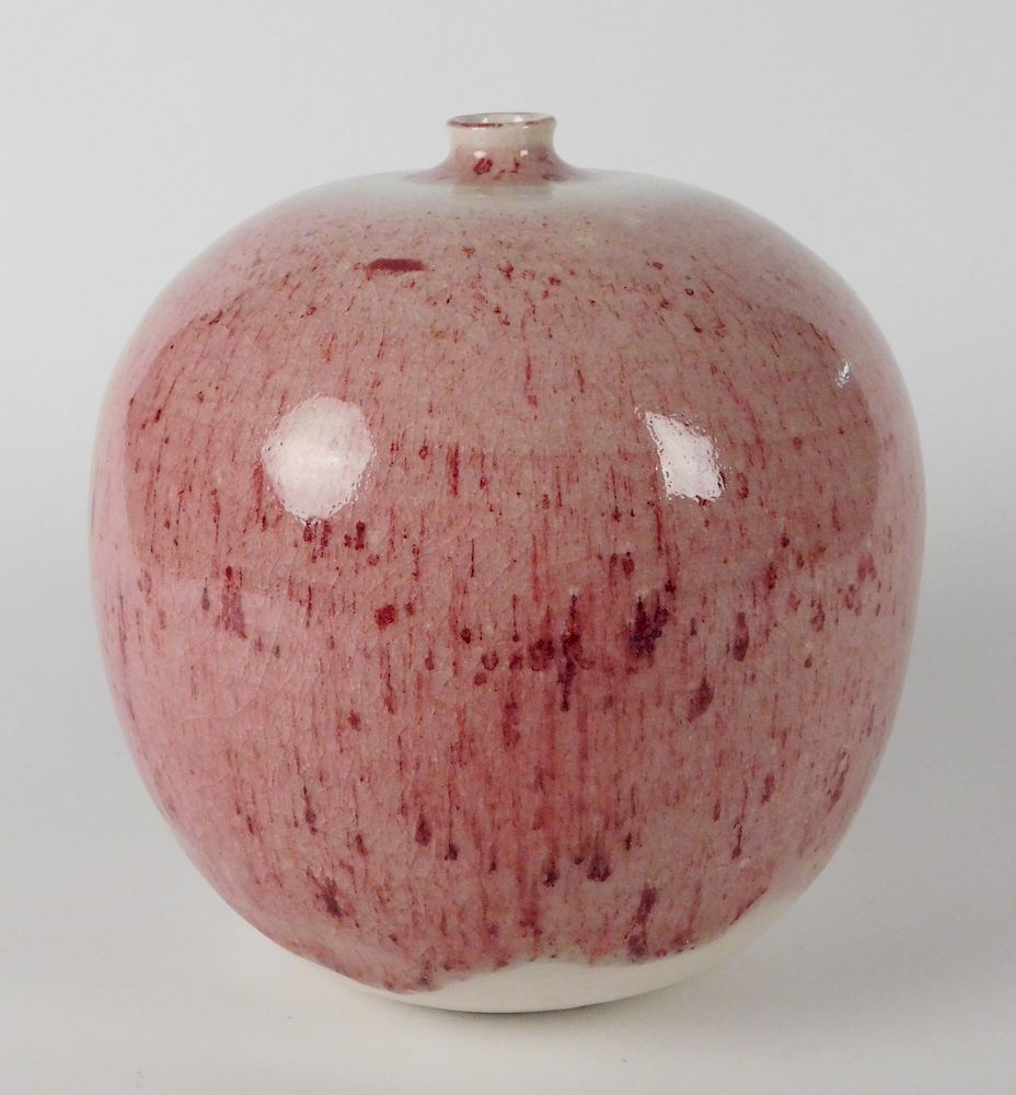 Appraisal: Toshiko Takaezu ceramic vessel Toshiko Takaezu American - - Pot-