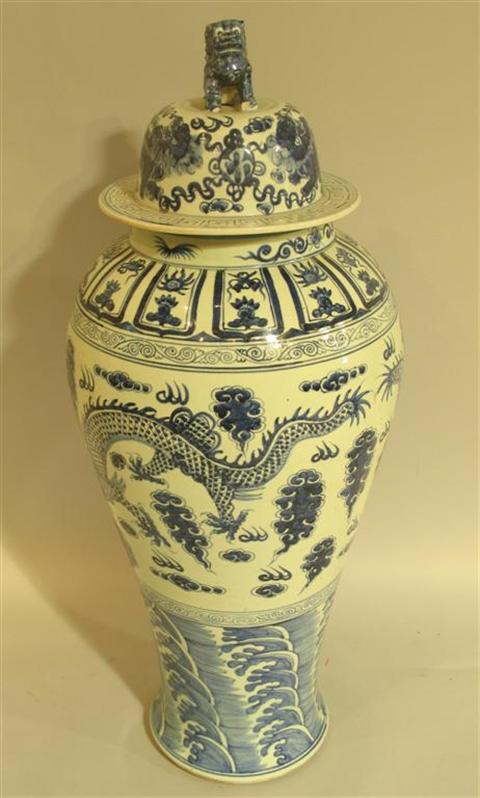 Appraisal: CHINESE UNDERGLAZE BLUE WHITE PALACE JAR Of baluster form decorated