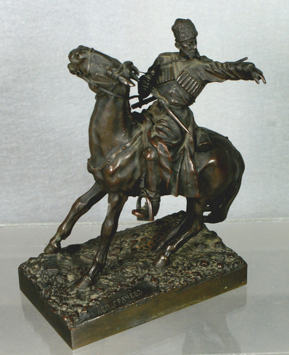 Appraisal: Vassili Yacovlevitch Grachev - Russian bronze figure of a Cossack