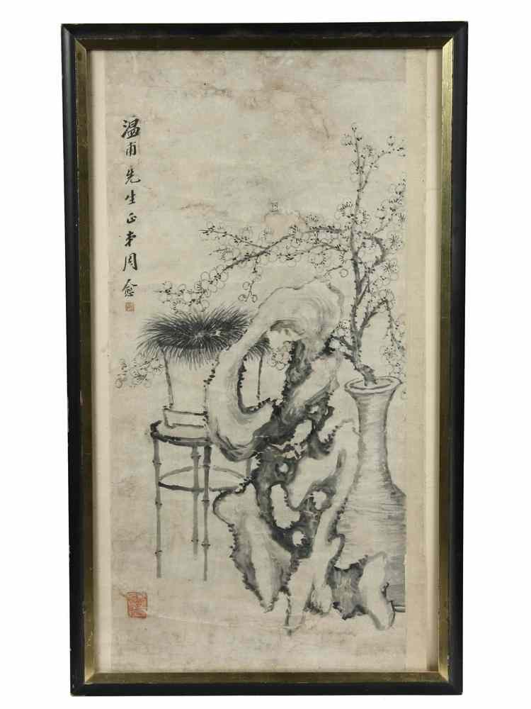 Appraisal: EARLY JAPANESE INK DRAWING - Early Sumi of Scholar's Stone