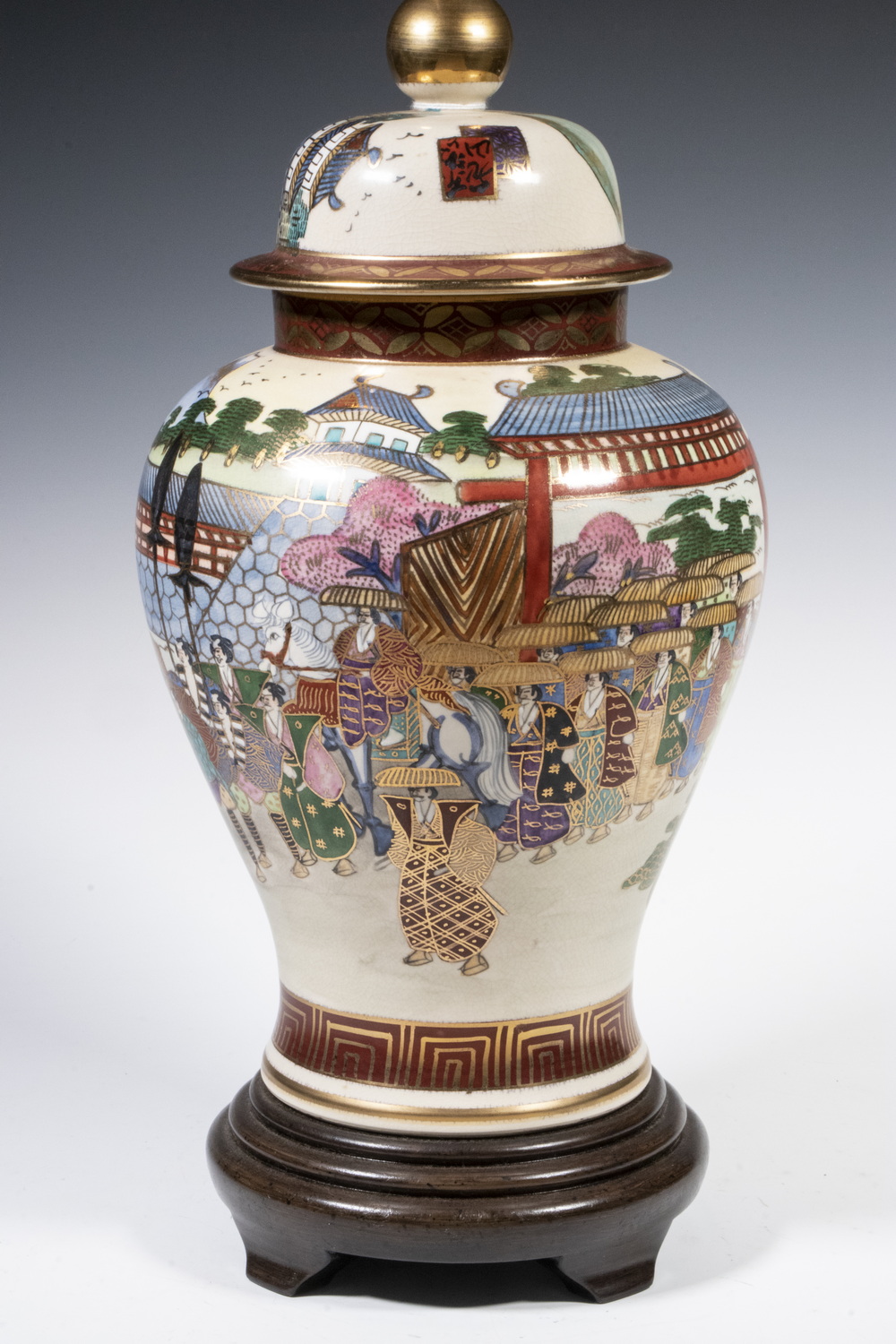 Appraisal: CHINESE GINGER JAR AS LAMP WITH SHADE Porcelain Jar Mounted