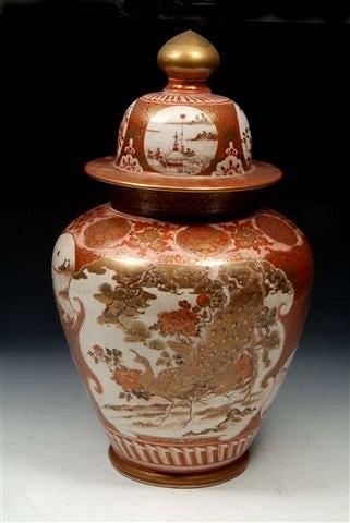 Appraisal: A JAPANESE KUTANI PORCELAIN VASE and cover th Century decorated