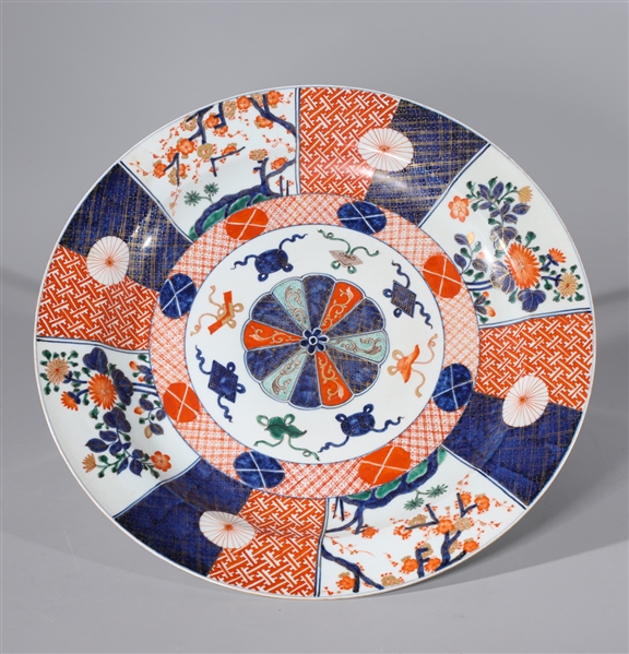 Appraisal: Chinese famille verte enameled porcelain charger with precious vessels and