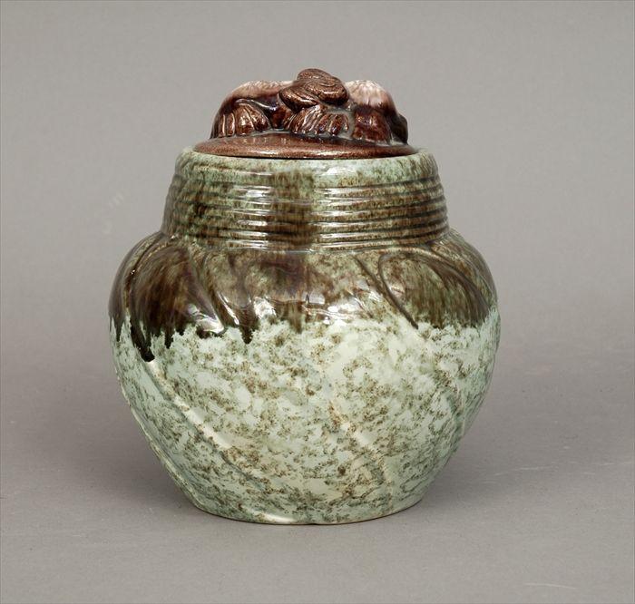 Appraisal: Gonder Glazed Pottery Jar in