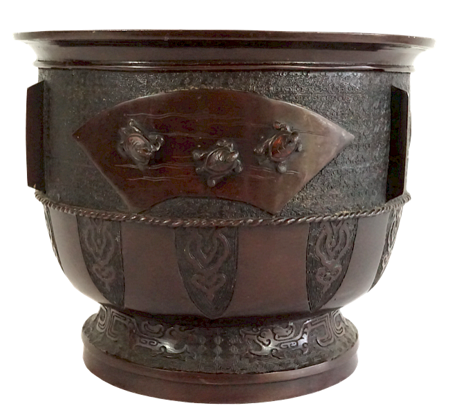 Appraisal: Japanese Meiji Bronze Urn with Greek Scrolls and Turtles Lot