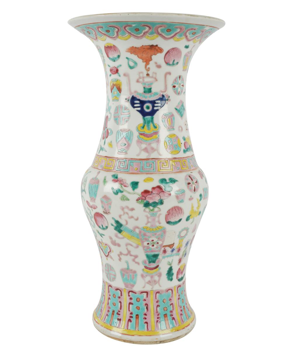 Appraisal: CHINESE PORCELAIN VASEunmarked inches high Condition